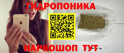 мефедрон мука Балахна