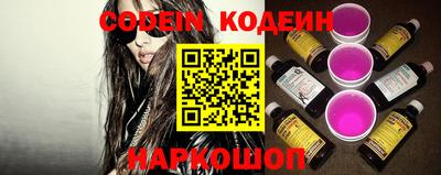 прущая мука Балаково