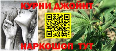 винт Балашиха