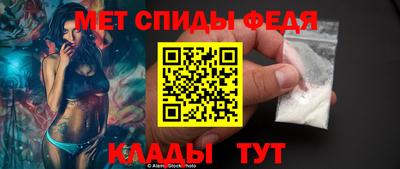 прущая мука Балаково