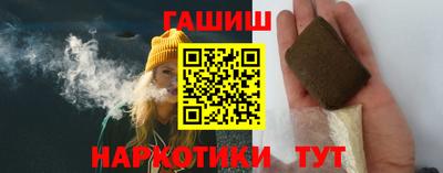 прущая мука Балаково